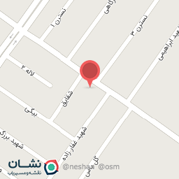 عکس قهوه تایم