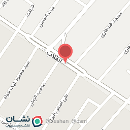 عکس آجیل خشکبار میرجلیلی 