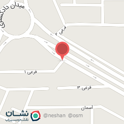 عکس سوپر ستاره