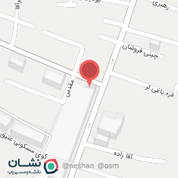 عکس دفترخانه اسناد رسمی شماره ۷۰ تبریز