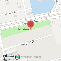 عکس مطب دندانپزشکی دکتر شمس