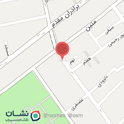 عکس تولید و پخش کفش راد