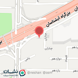 عکس موسسه حسابداری و حسابرسی آیین ارقام