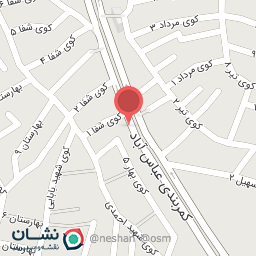 عکس پخش پلاستیک مشیرپناهی 