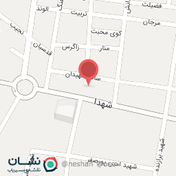 عکس داروخانه دکتر باستانی 