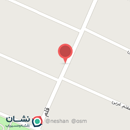 عکس نوشت افزار ندای اسلام