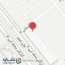 عکس سالن زیبایی گلشید