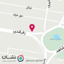 عکس مسکن