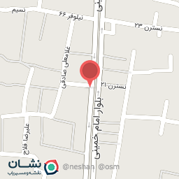 عکس داروخانه دامپزشکی دکتر بحری