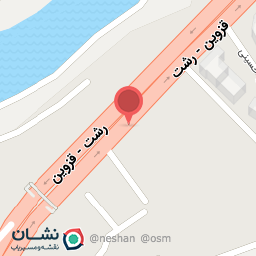 عکس مدرسه شهید دکتر مفتح