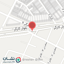 عکس آموزشگاه خیاطی سپیده