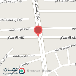 عکس پروتئینی رُز