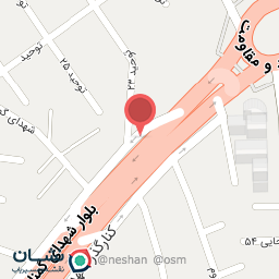 عکس داروخانه دکتر سجادحسینی