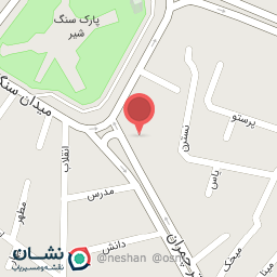 عکس ابزار فروشی