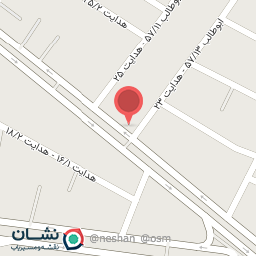 عکس ویتامین سرای رضا