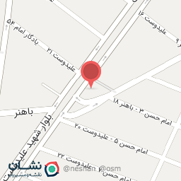 عکس خدمات کامپیوتر و موبایل آبی