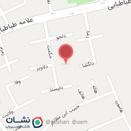 عکس بوستان حکمت