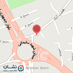 عکس سوپر گوشت علی