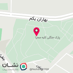 عکس آموزش اسکیت قراگوزلو
