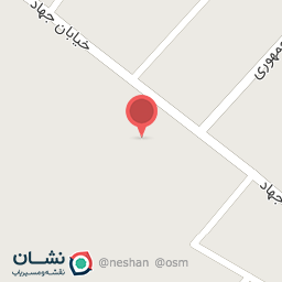 عکس جهاد کشاورزی