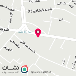 عکس موبایل سبز اصفهان