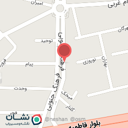 عکس کلینیک تخصصی املاک آوا 