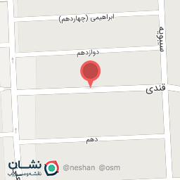 عکس شرکت آریا دانش جی