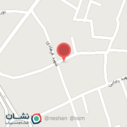 عکس نوشت افزار امین