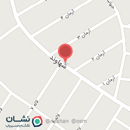 عکس سوپر مارکت علی