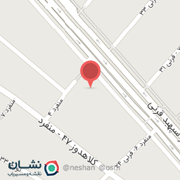 عکس فروشگاه آبیارکالا