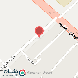 عکس املاک چوپان