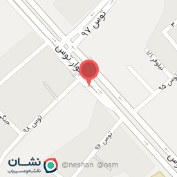 عکس سوپر مارکت هنرمند