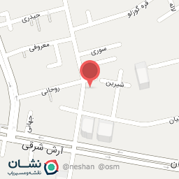 عکس نانوایی سنگکی شفیعیان