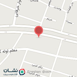 عکس رستوران آشپزباشی