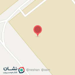 عکس رستوران پالایشگاه چهارم