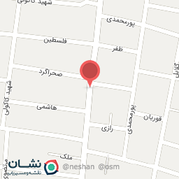 عکس میوه فروشی