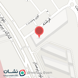 عکس خشکبار شوکوجیل