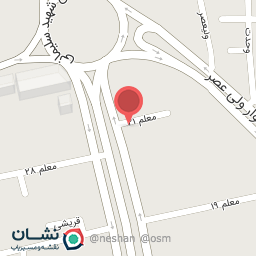 عکس آبمیوه بستنی ویتامین سی شعبه دوم ( حمزه کلا )