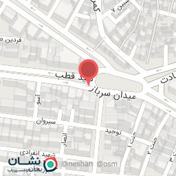 عکس خودپرداز بانک سپه