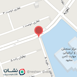 عکس مجتمع آراسپ