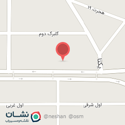 عکس کافی نت صبا