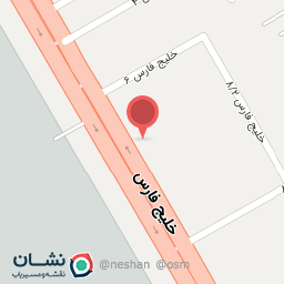 عکس عمده فروشی خلیج فارس 