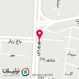 عکس موسسه موسیقی نوای هزاردستان