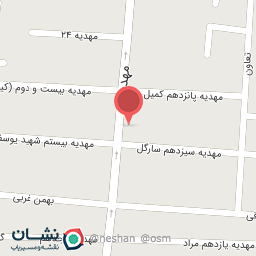 عکس شرکت بازرگانی مانی مانیا