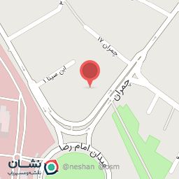 عکس دکتر حسین آریان پور