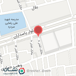 عکس کافه کنغ