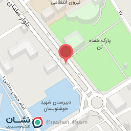 عکس خانه معلم