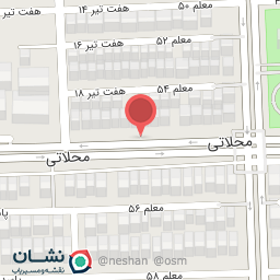 عکس پوشاک پالادیوم 