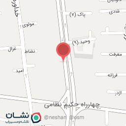 عکس بن پت شاپ