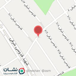 عکس دکتر ماندانا مکی